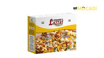 Lazzat Pulao Spices 50g